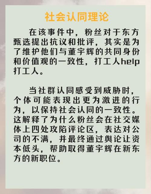 僵尸粉_无效粉丝_抖音有效粉丝是怎么认定的