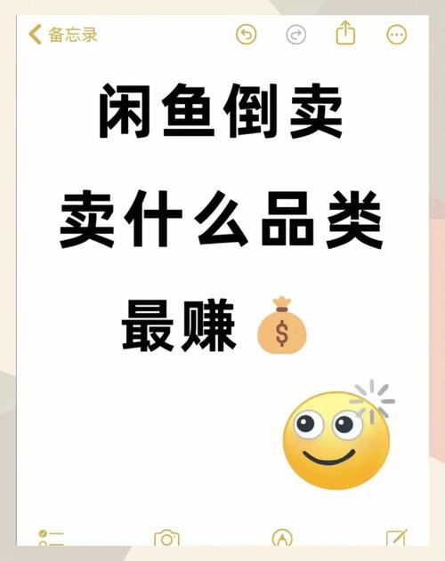 闲鱼涨粉有用吗_闲鱼无用商品帮派分析_识别闲鱼智商税产品