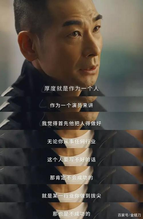宠物头部达人打造_抖音顶流猫体验_抖音有效粉丝是怎么认定的