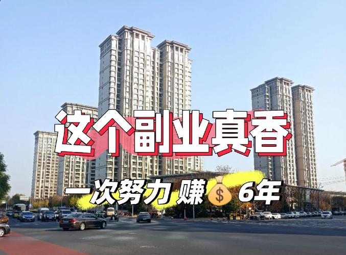 低成本副业_抖音低价业务推广_易上手兼职