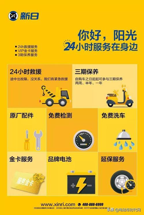 ks业务下单24小时最低价_KS业务秒单平台 24小时自助下单服务 限时免费获取24小时下单功能