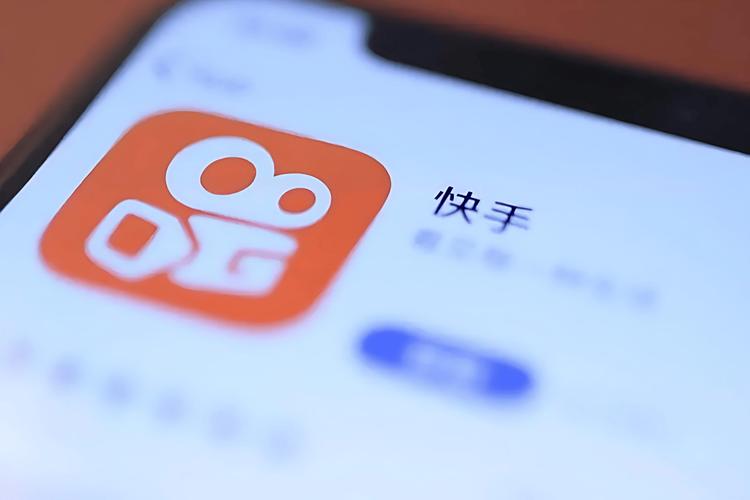 快手免费涨热度入口_快手侵权案件分析_快手腾讯著作权纠纷