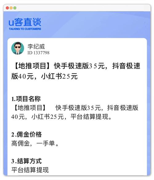 24小时见效平台分析_抖音快手小红书自助下单_抖音24小时在线下单平台免费