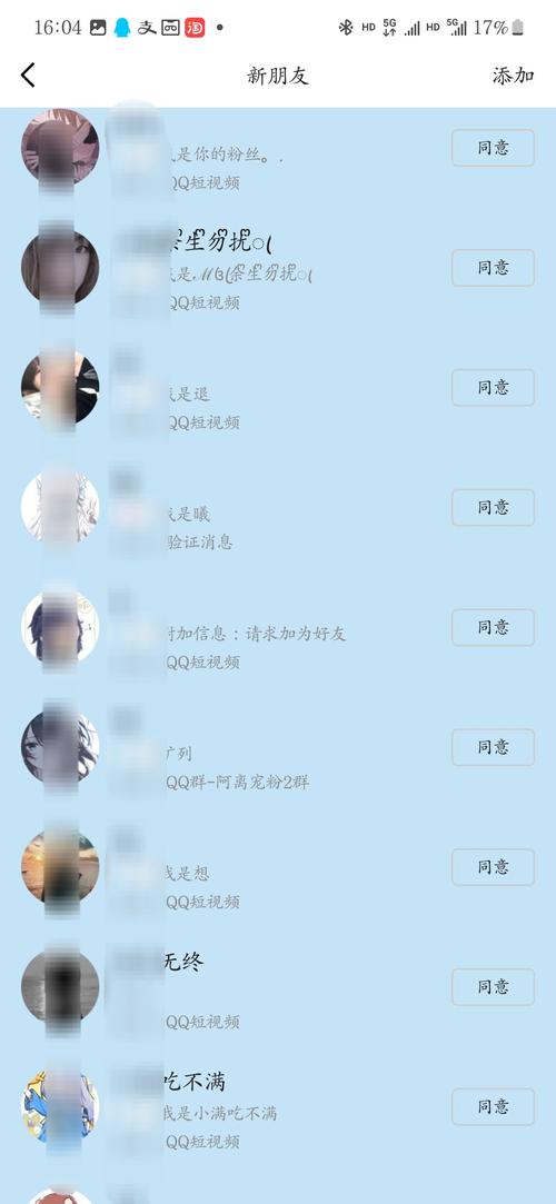 qq回赞助手一键批量点赞功能_qq回赞助手软件特点介绍_qq说说怎样买赞
