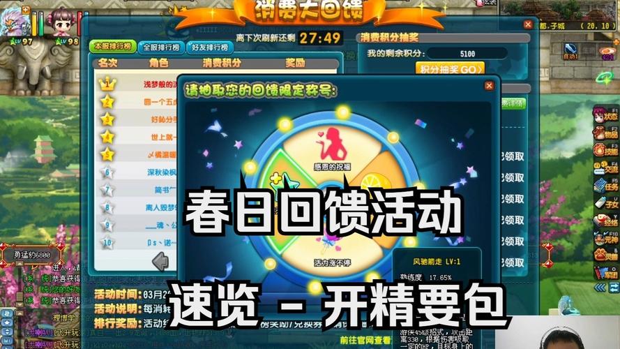 qq说说怎样买赞_qq回赞助手一键批量点赞功能_qq回赞助手软件特点介绍