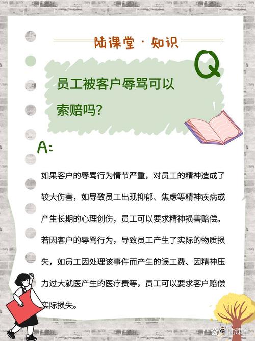拒绝白嫖_登门槛效应_拼多多互助力群