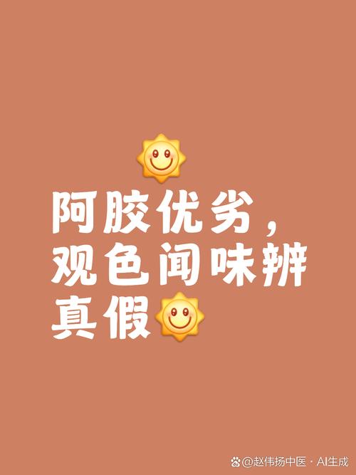 拼多多商家维权_拼多多假货问题_拼多多互助力群