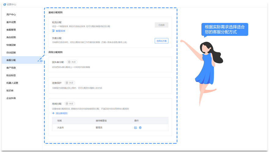 抖音客服电话如何选择人工客服_抖音24小时在线下单平台免费_抖音客服电话24小时人工客服热线按键方法