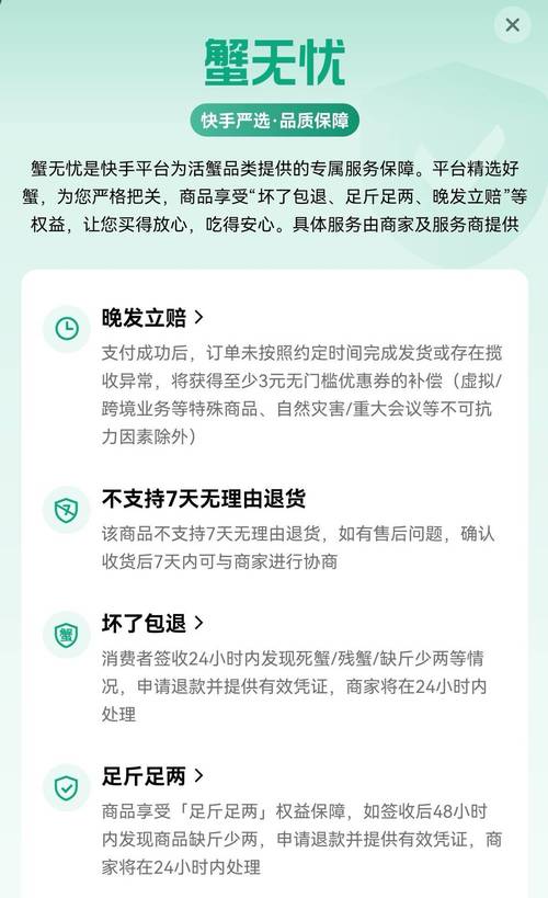 快手24小时购买平台_自助下单浏览量_快手买热门平台