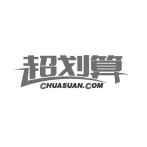 一元自助下单dy24小时平台_淮南鸡犬自助推广_ks低价下单平台