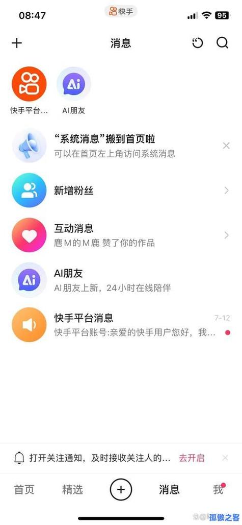 超低价qq空间业务_快手点赞自助平台 超便宜_快手评论点赞业务自助