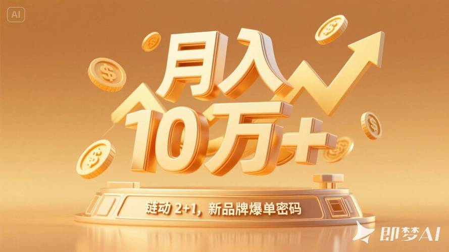 KS自助下单服务平台_抖音24小时全自助下订单_抖音24小时在线下单网站