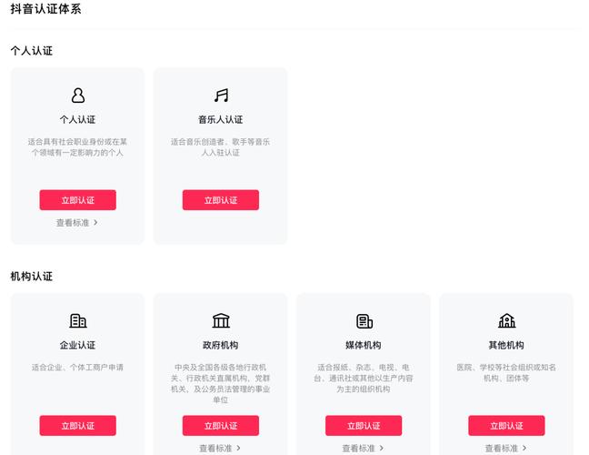 抖音24小时在线下单网站_抖音24小时全自助下订单_KS自助下单服务平台