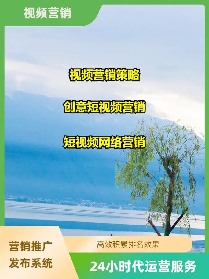 抖音快手小红书代刷网_抖音24小时全自助下订单_短视频平台营销推广