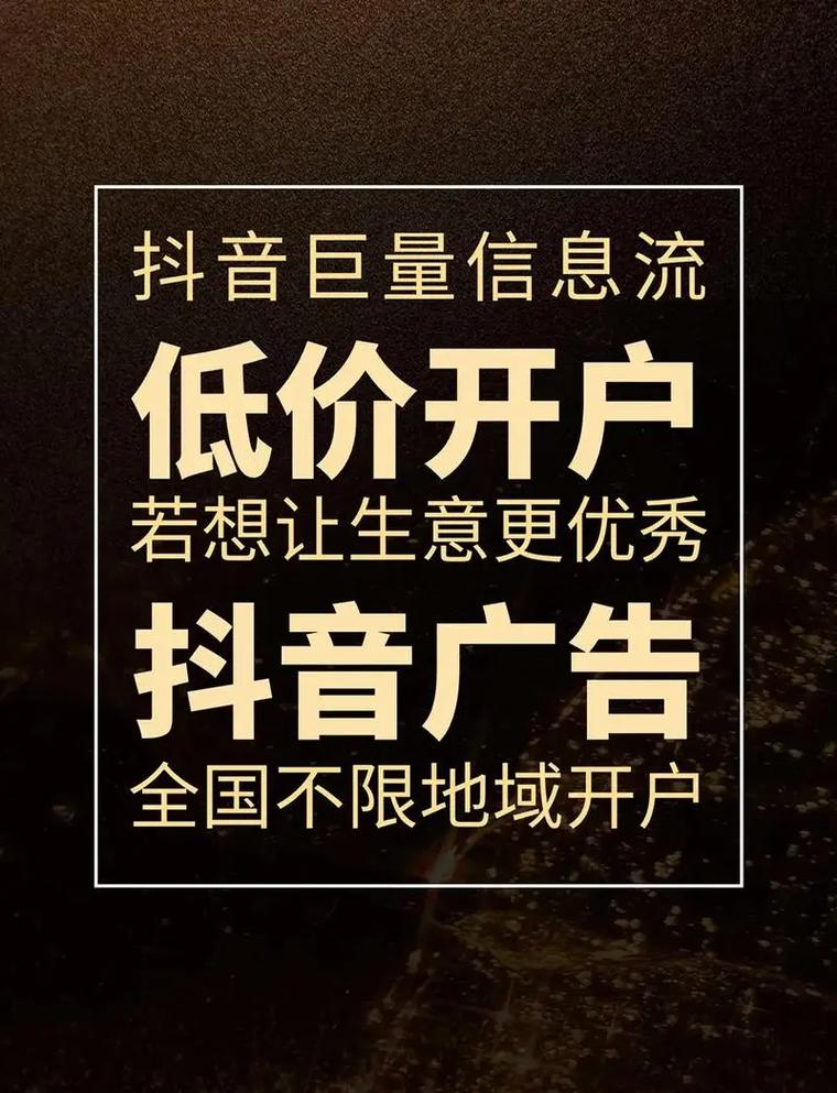 短视频平台营销推广_抖音快手小红书代刷网_抖音24小时全自助下订单