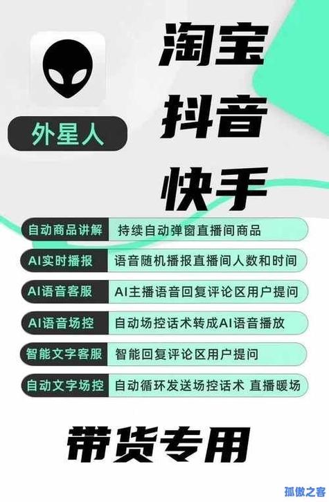 小老弟QQ代刷网_快手点赞自助平台 超便宜_抖音点赞价格