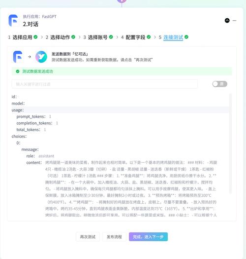 抖音平台自助功能_抖音24小时全自助下订单_24小时自助抖音业务
