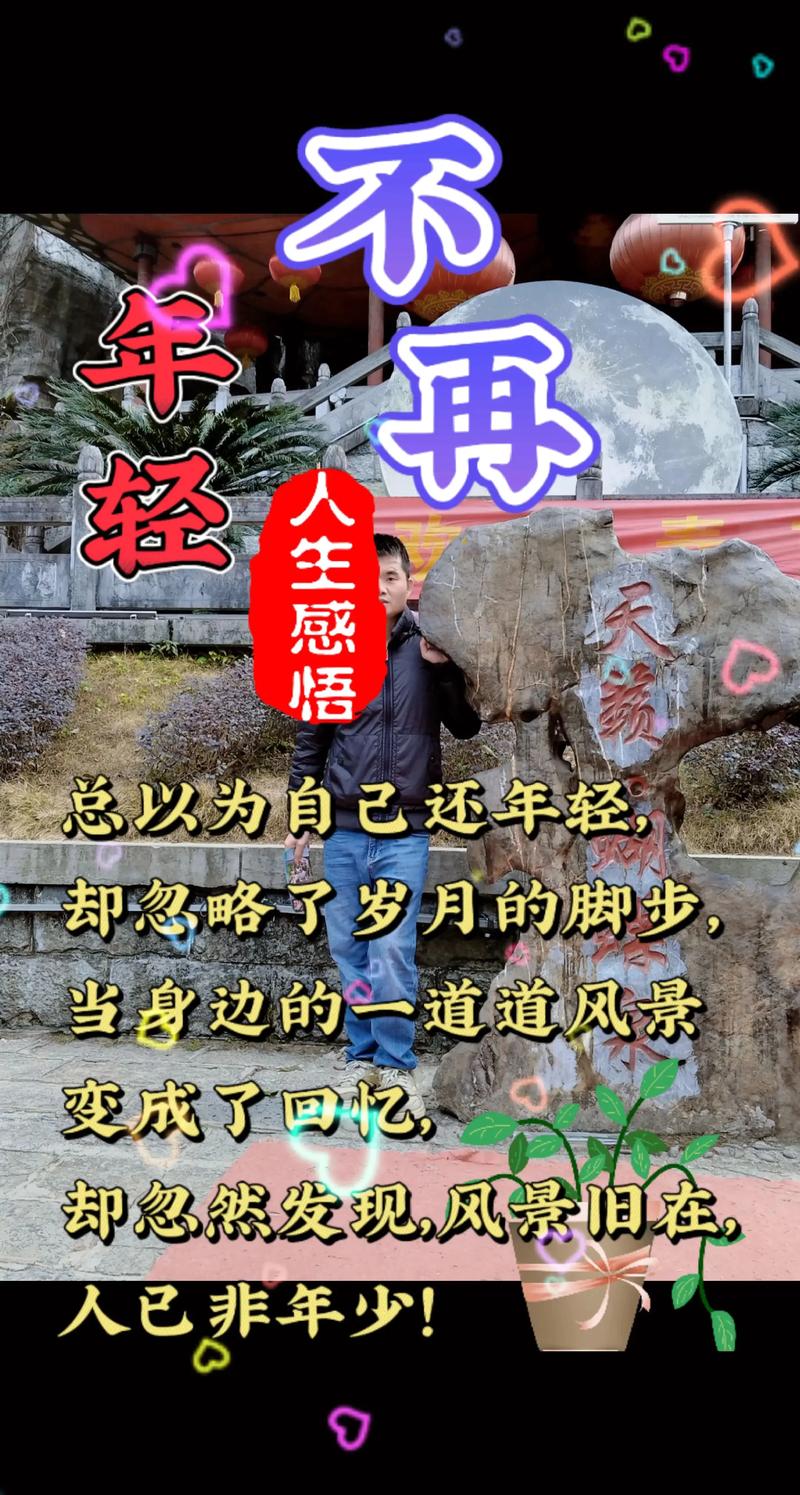 云说说赞_qq说说网站便宜_随缘说说赞