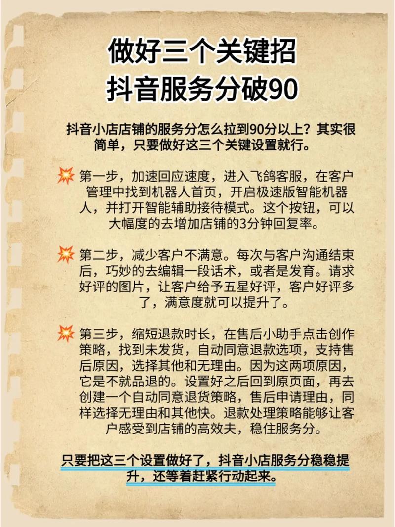 抖音点赞平台_KS业务低价下单平台_ks业务下单平台