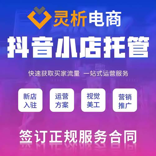 ks业务下单平台_ks播放量自助下单平台网站_抖音业务24小时免费下单平台