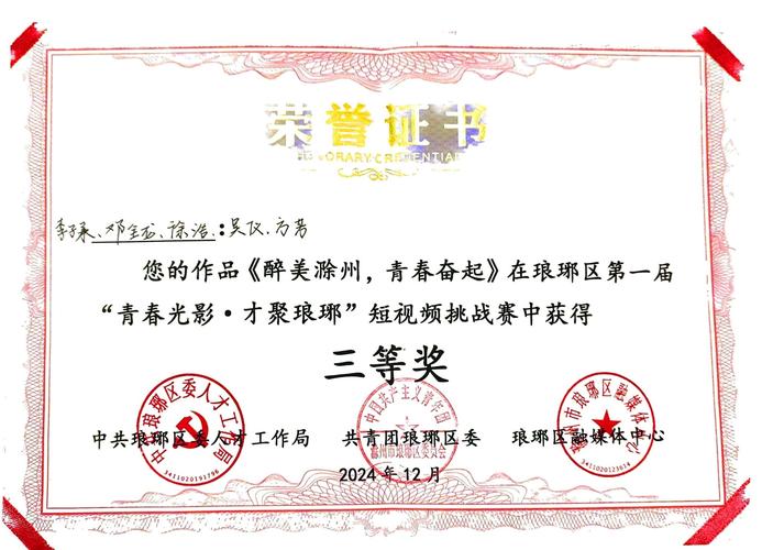 快手校园视频创意大赛_免费涨1000赞快手_大学生创作者扶持