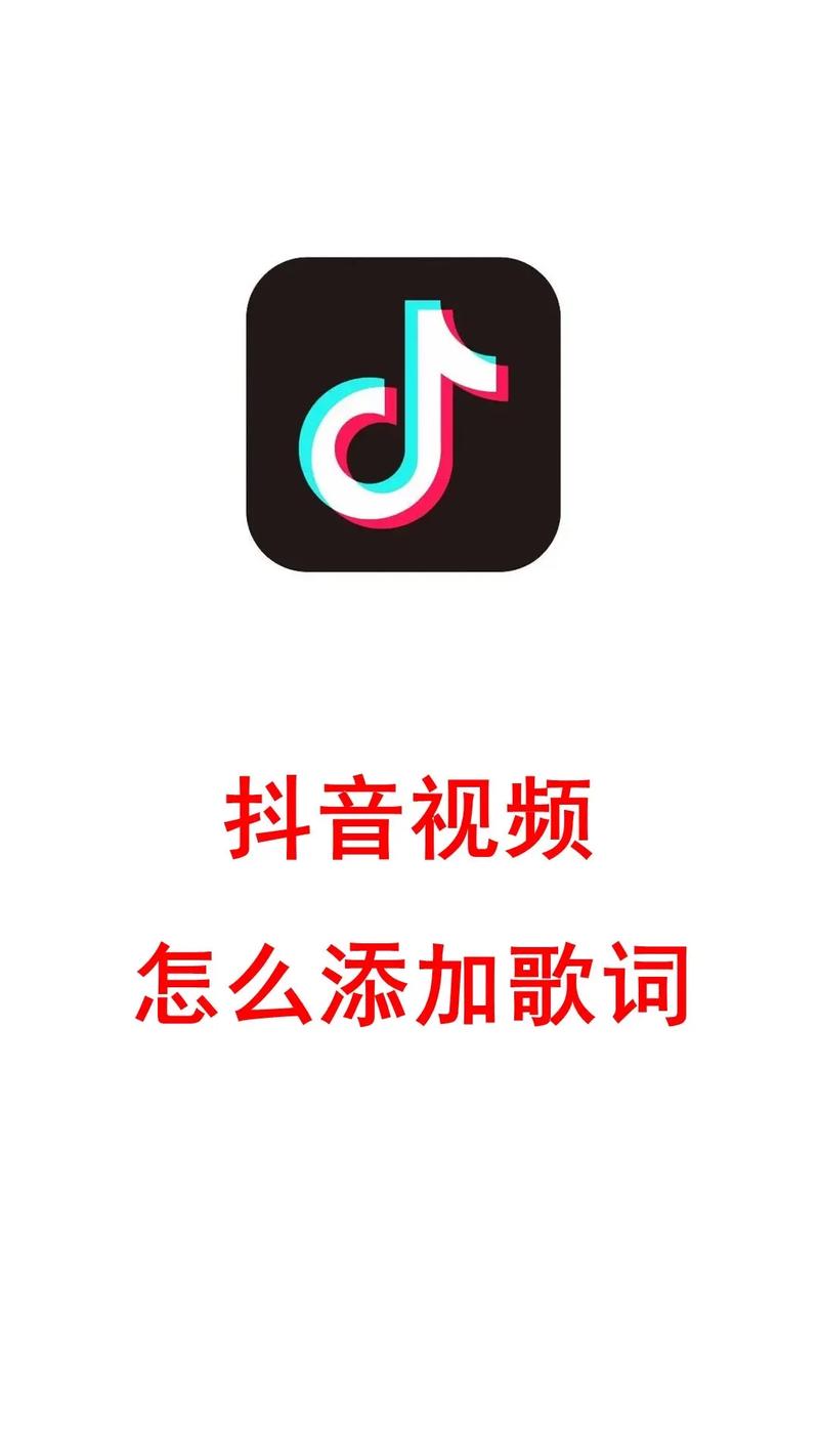 抖音热门话题音乐_抖音24小时双击平台_提高抖音点赞技巧
