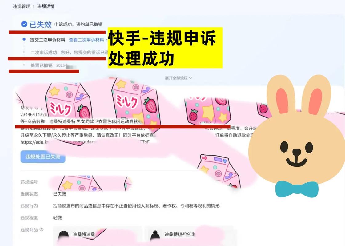 快手抖音平台监管政策_抖音业务低价业务平台_短视频平台低价刷业务影响