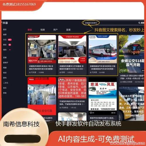 抖音业务低价业务平台_dy业务真实粉丝购买_抖音低价自助粉丝平台