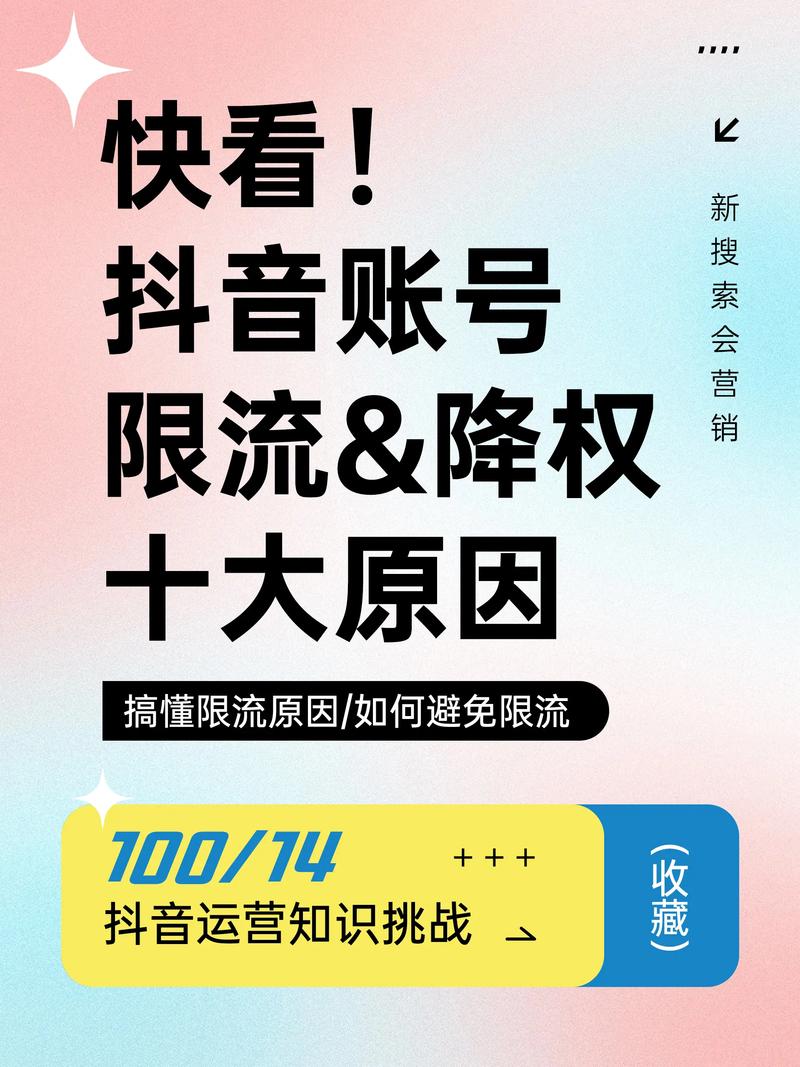 全天待命响应即达_抖音业务低价业务平台_抖音业务低价平台