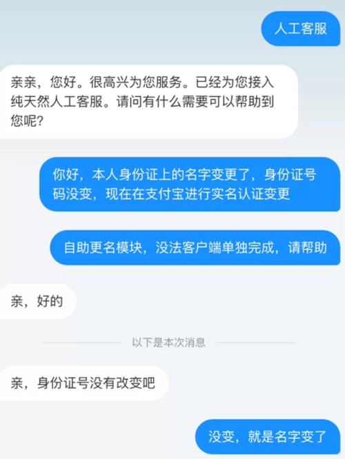 闲鱼业务下单24小时_小号网微信账号购买出租_微信小号老号购买出租平台