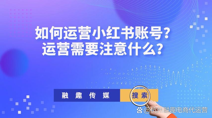 小红书粉丝自动下单_创作者电商变现通道_小红书买手橱窗功能