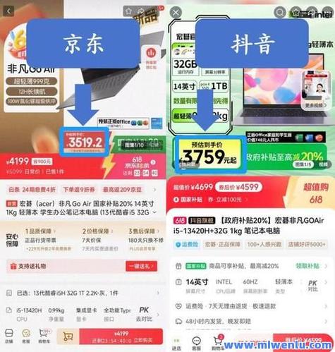 快手双击自助下单平台_拼多多砍价1元一百刀平台_快手双击平台ks下单-稳定