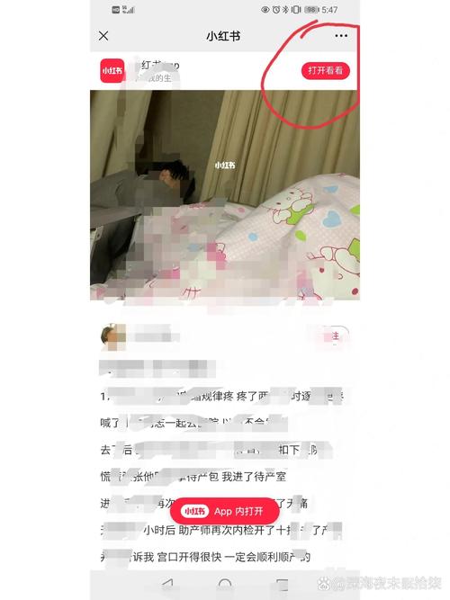 阿里巴巴微信合作_小红书粉丝自动下单_淘宝微信小程序交易闭环