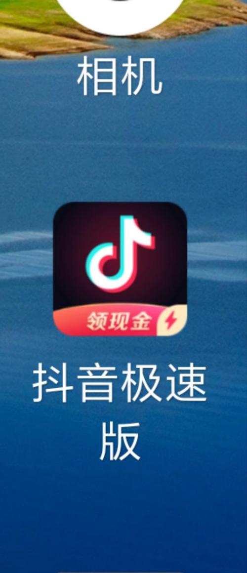 抖音播放量下单软件_抖音生态系统_抖音各版本功能对比