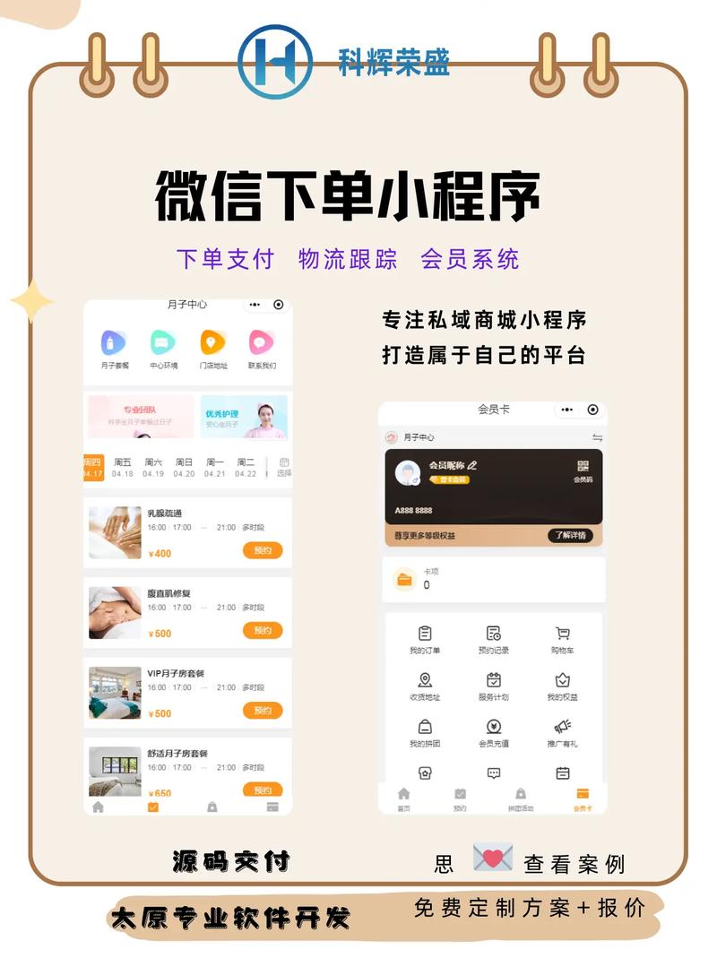 卡盟自助下单官网_游戏点卡充值攻略_虚拟商品交易平台