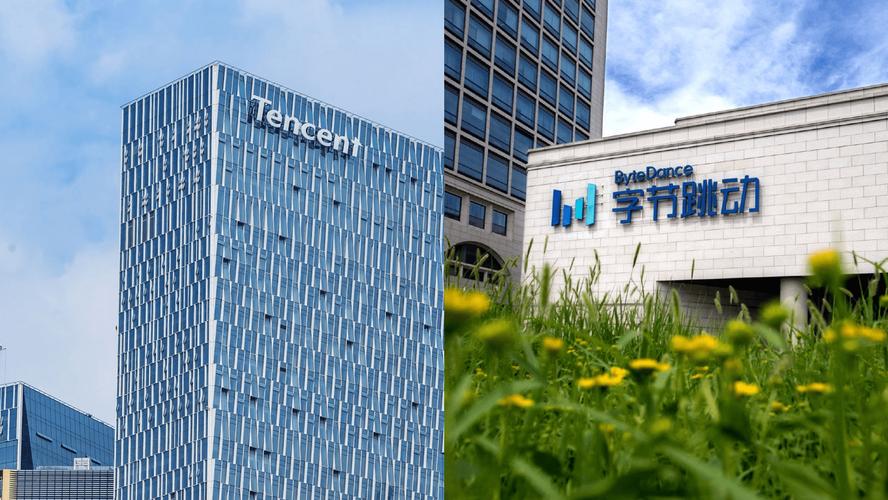 抖音业务网_性价比云服务解决方案_字节跳动火山引擎云服务