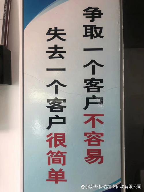 快速搞钱_搞钱公式_闲鱼如何涨粉