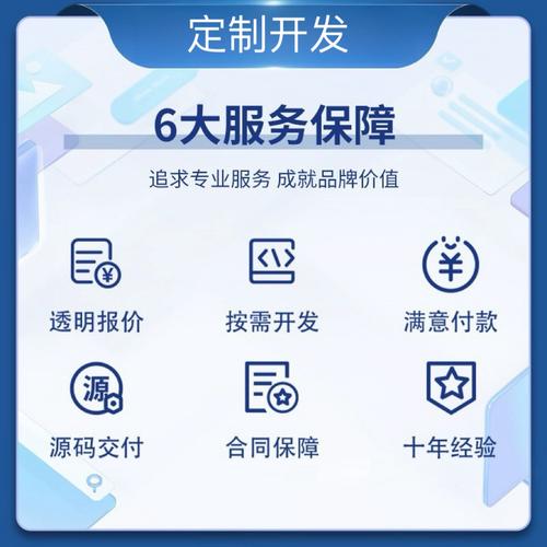 ks自助下单商城_商品种类齐全价格透明商城_网红自助下单商城