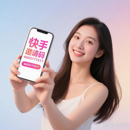 快手涨赞可微信支付_寻找小码哥活动_微信扫码赢奖励