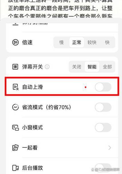 快手播放量网站_快手作品播放量查看方法_快手如何查看作品播放量