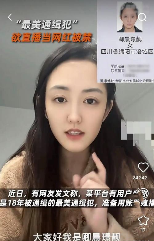 抖音宋霏虚假视频_抖音点赞24小时在线超低价_宋霏炒作事件处理