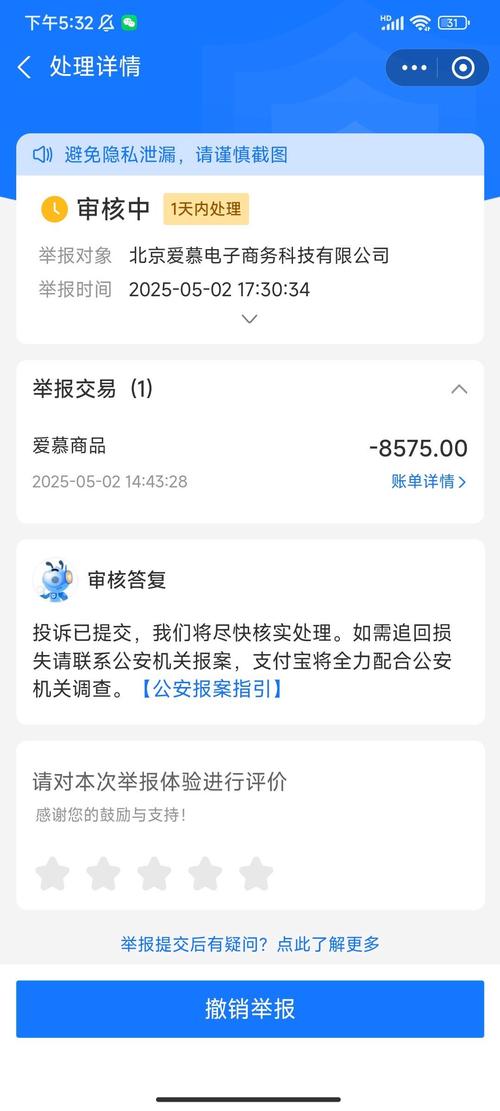 1元涨100粉快手_兼职平台微信收费_快手福袋生活虚假宣传