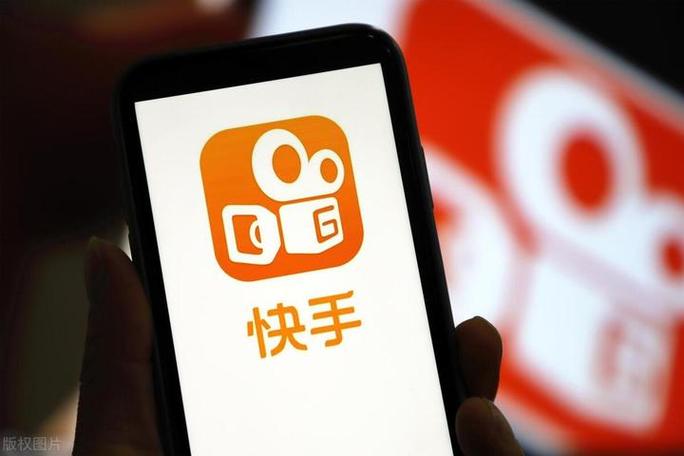 快手快聘直播招聘_制造业数字化转型招聘_快手业务平台