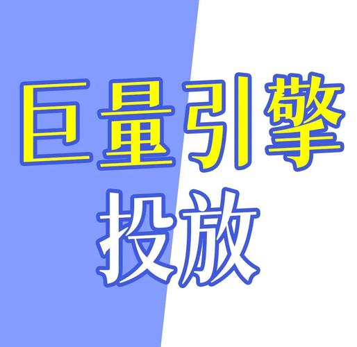 抖音1000个活粉买的有用吗_dou+自然流量撬动_dou+投放时长策略