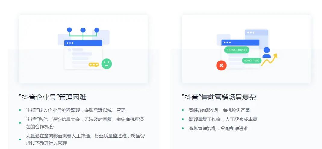 抖音号快速涨粉方法_机器人粉丝开通权限_抖音粉丝如何快速增加到1000