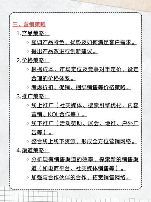 小红书涨粉困难的原因_小红书种草笔记营销推广问题原因解决方法_如何精准定位小红书目标用户