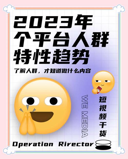 微博电商服务商_微博网红电商平台_网红在线下单平台