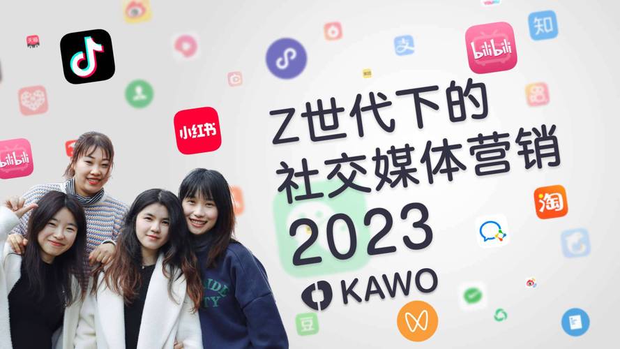小红书业务下单平台_Z世代青年与中华文化海外传播_小红书副总裁许磊