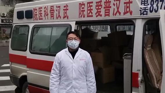 快手作品点赞自助1元100赞_快手捐赠武汉1亿元_快手抗击疫情