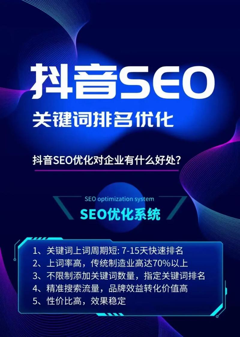 抖音双击互动提升品牌曝光_抖音24小时双击平台_抖音24小时在线下单购物体验